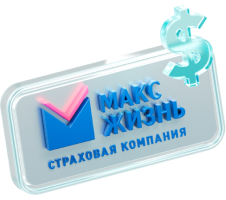 «Фиксированный доход»